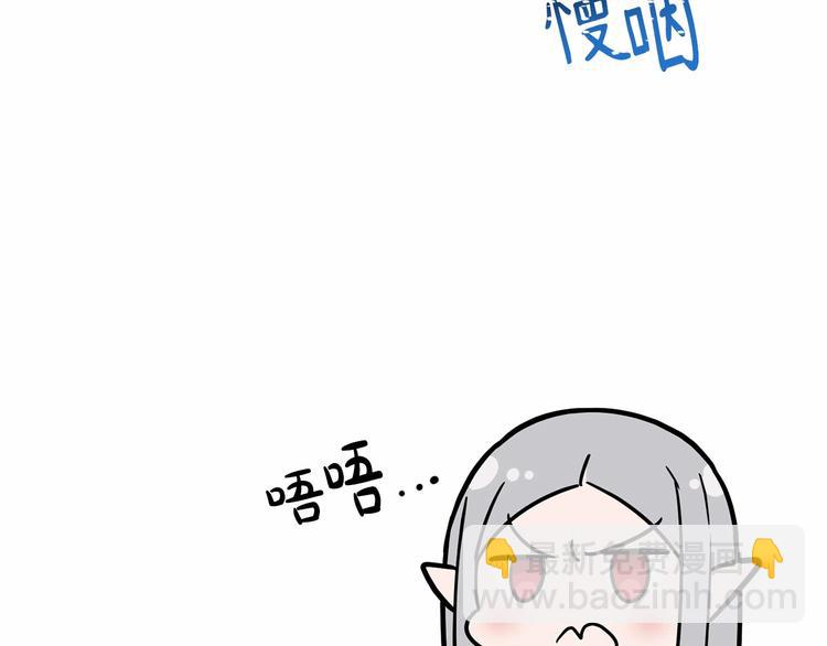 第3话 “魔”生坎坷，诚不欺我43