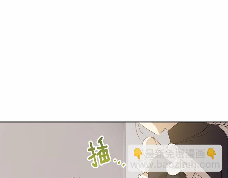 第3话 “魔”生坎坷，诚不欺我5