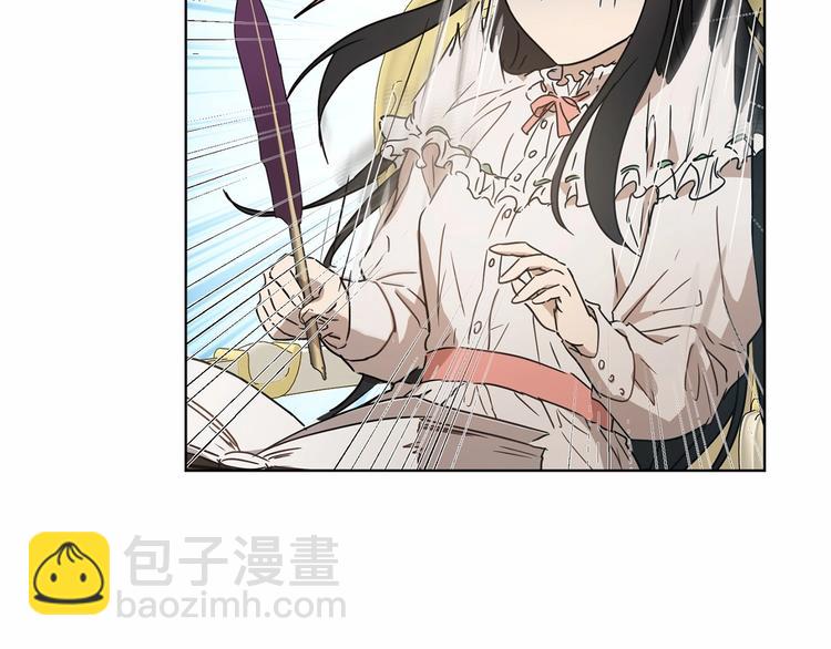 第4话 助攻登场11