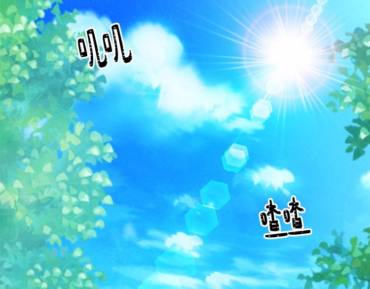 第4话 助攻登场172
