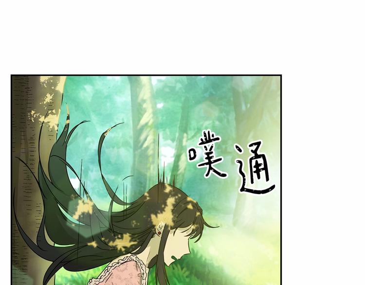 第4话 助攻登场178