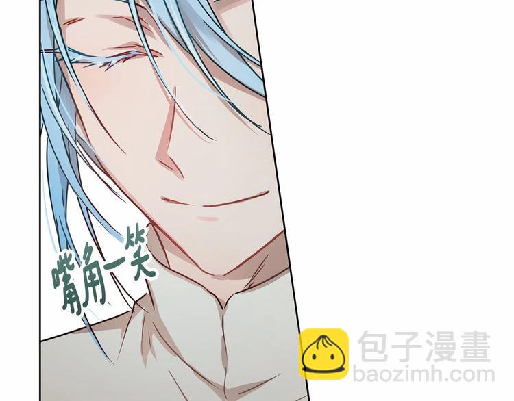 第4话 助攻登场213