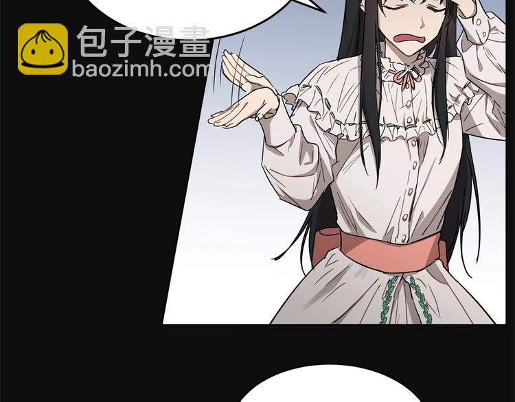 第4话 助攻登场30