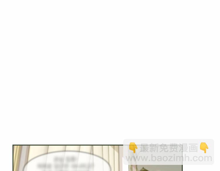 第4话 助攻登场4