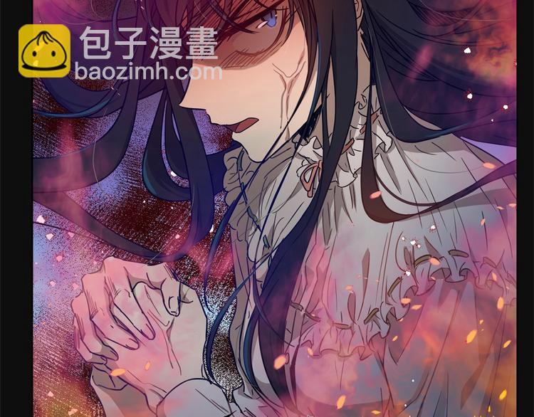 第4话 助攻登场58