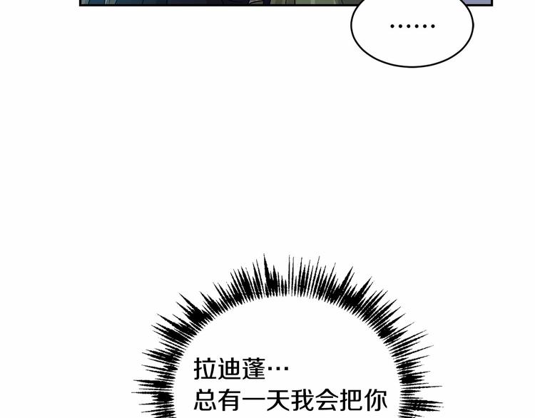 第5话 学习什么的，好难呀108