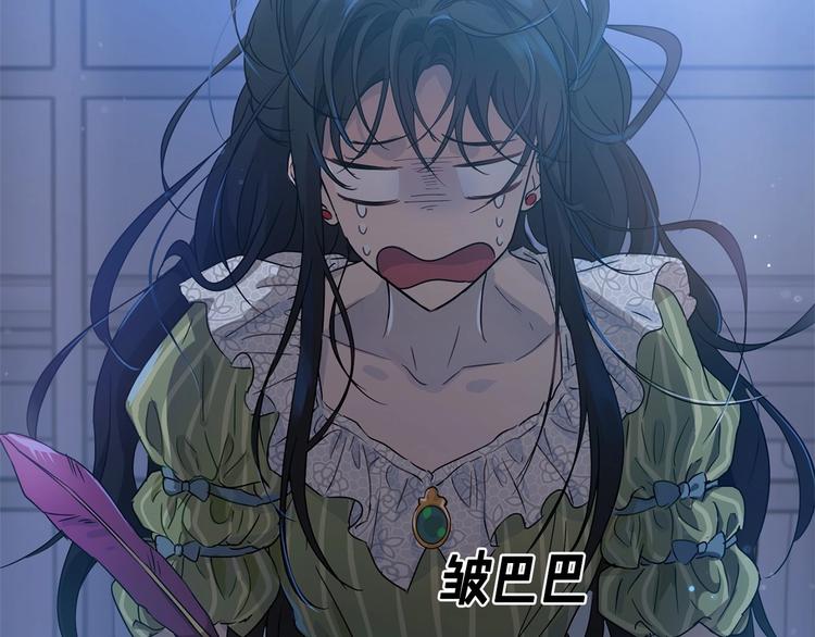 第5话 学习什么的，好难呀112