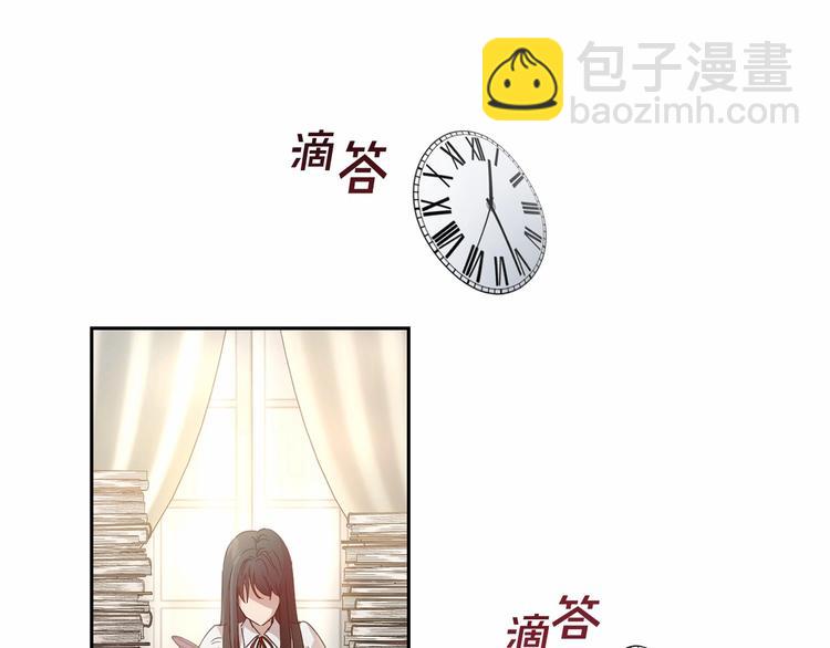 第5话 学习什么的，好难呀117