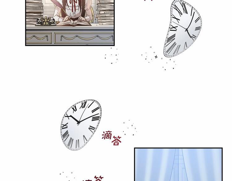 第5话 学习什么的，好难呀118