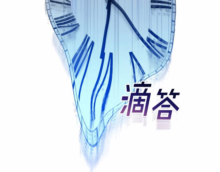 第5话 学习什么的，好难呀129
