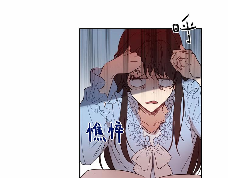 第5话 学习什么的，好难呀134