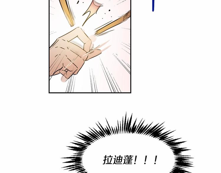 第5话 学习什么的，好难呀136