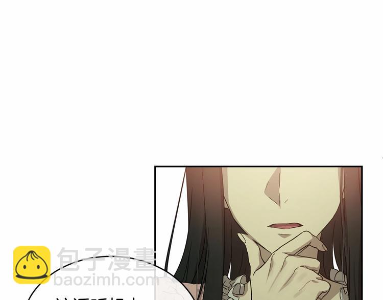 第5话 学习什么的，好难呀14