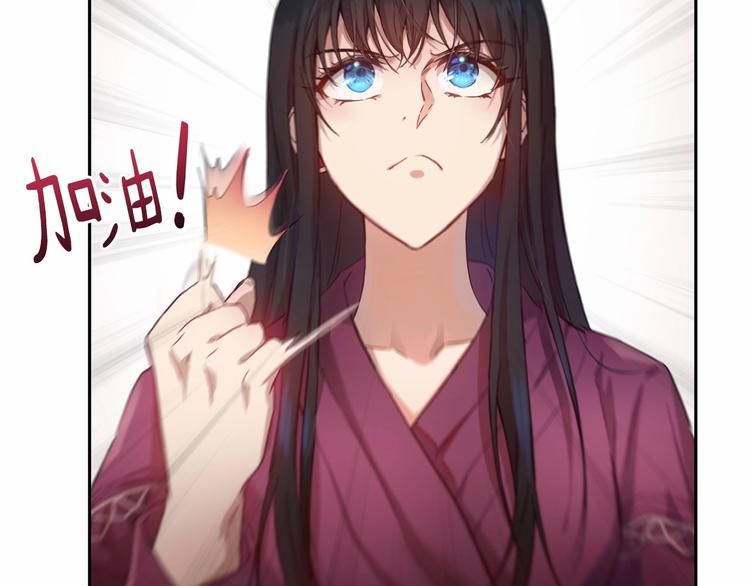 第5话 学习什么的，好难呀141