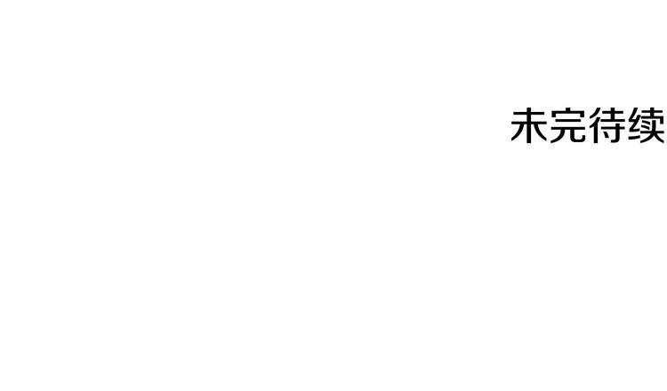 第5话 学习什么的，好难呀155
