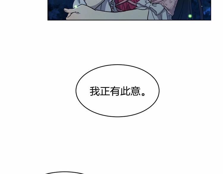 第5话 学习什么的，好难呀41