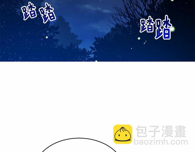 第5话 学习什么的，好难呀53