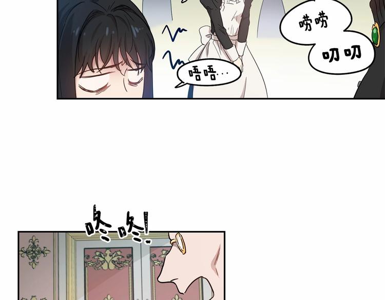 第5话 学习什么的，好难呀74