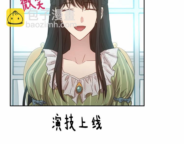 第5话 学习什么的，好难呀85