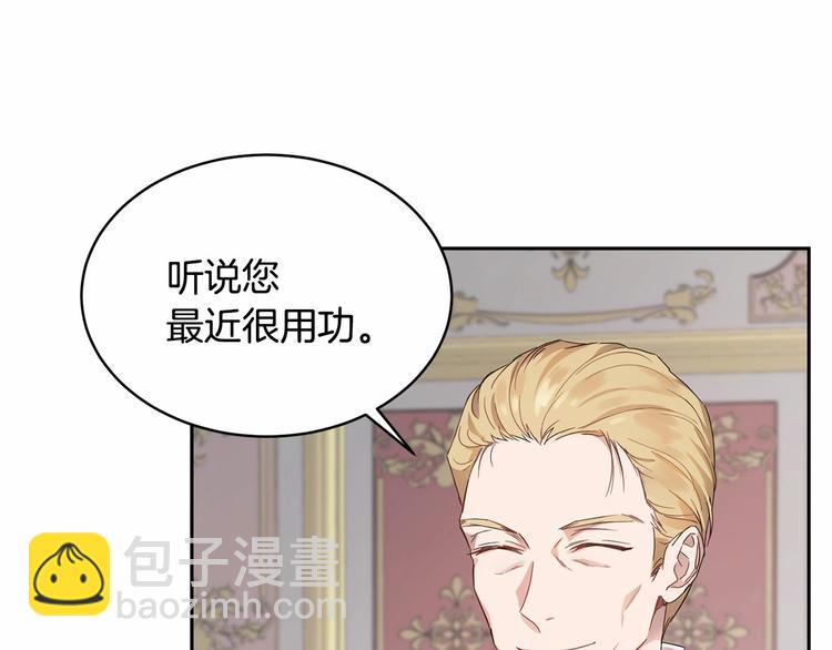 第5话 学习什么的，好难呀86