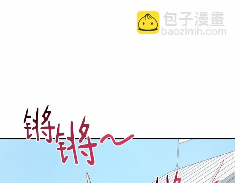 第7话 女装大佬谁不想看呀~51