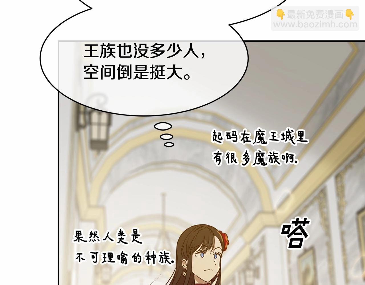第8话 演技高光时刻101