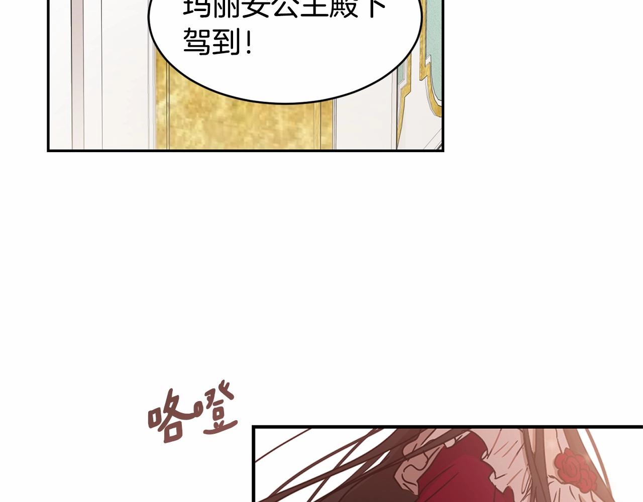 第8话 演技高光时刻114