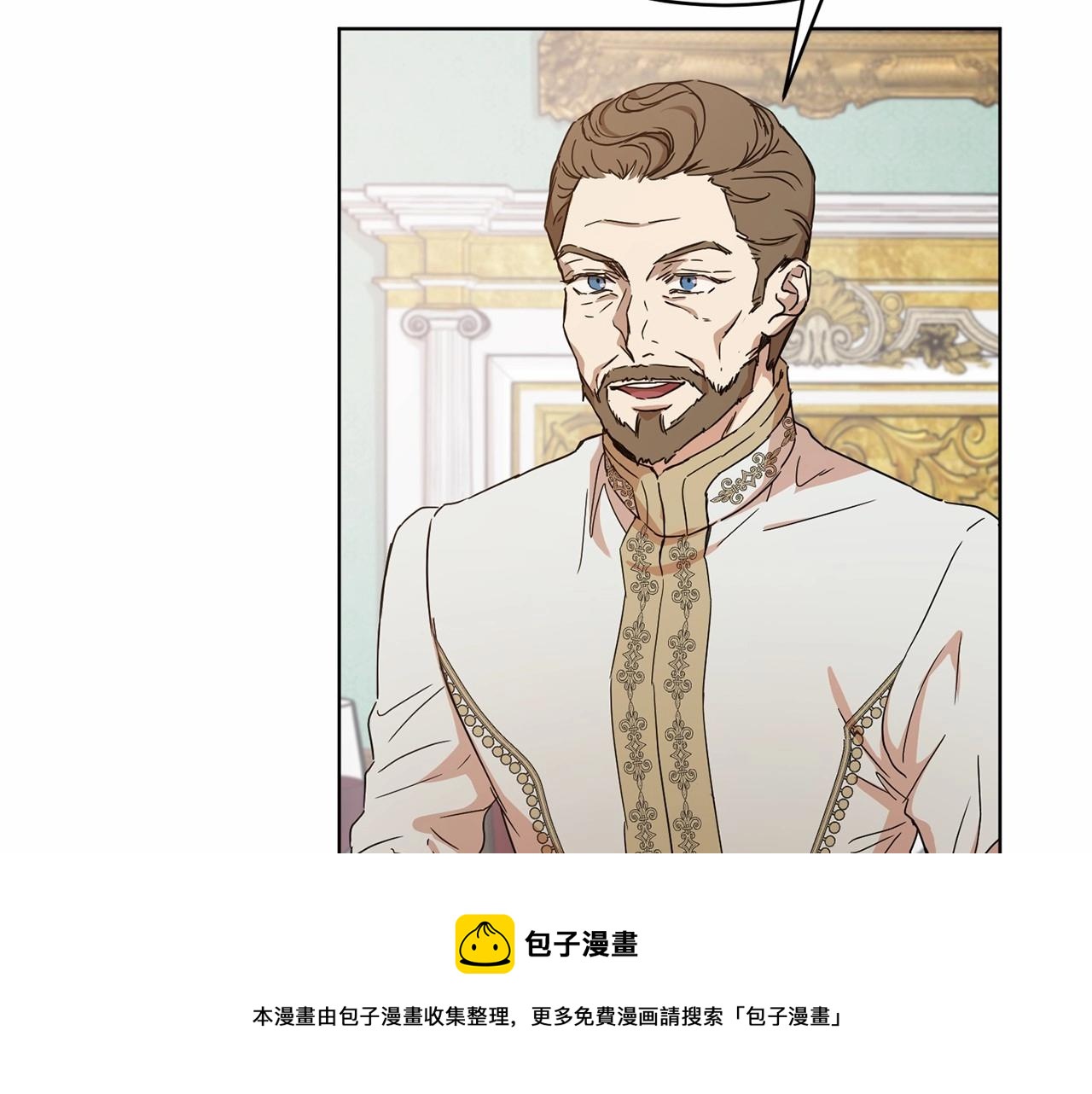 第8话 演技高光时刻118