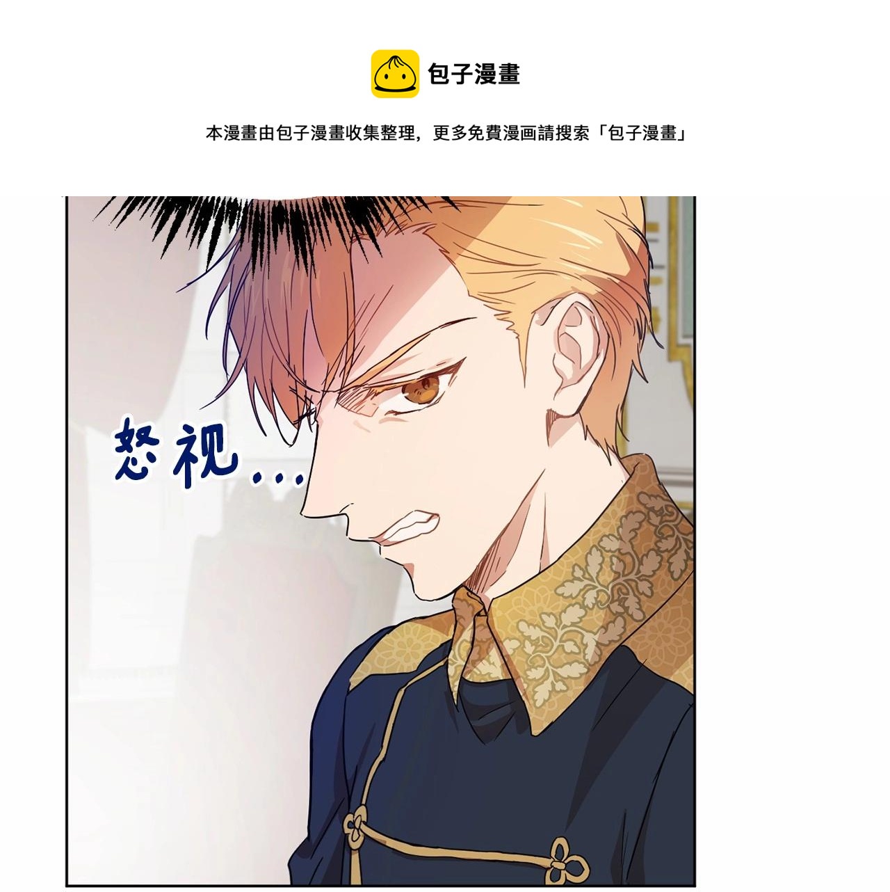第8话 演技高光时刻128