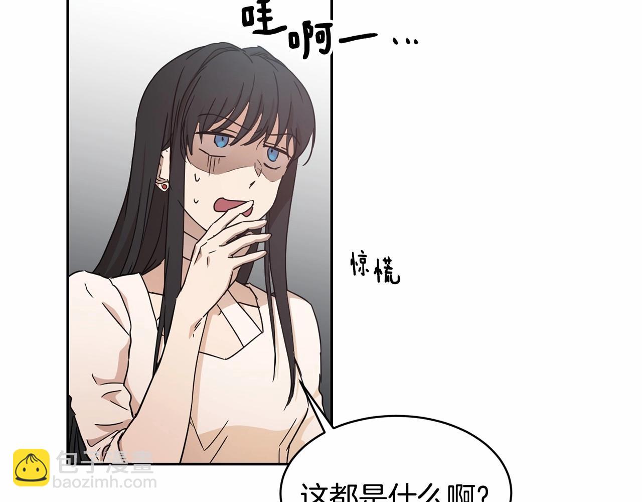 第8话 演技高光时刻16