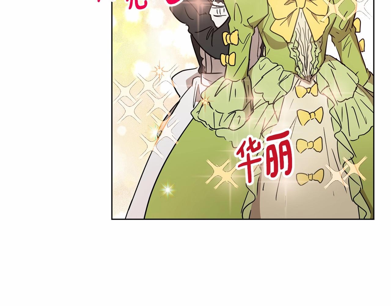 第8话 演技高光时刻18
