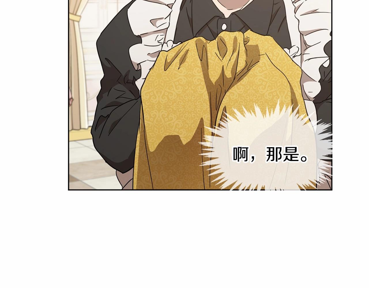 第8话 演技高光时刻25