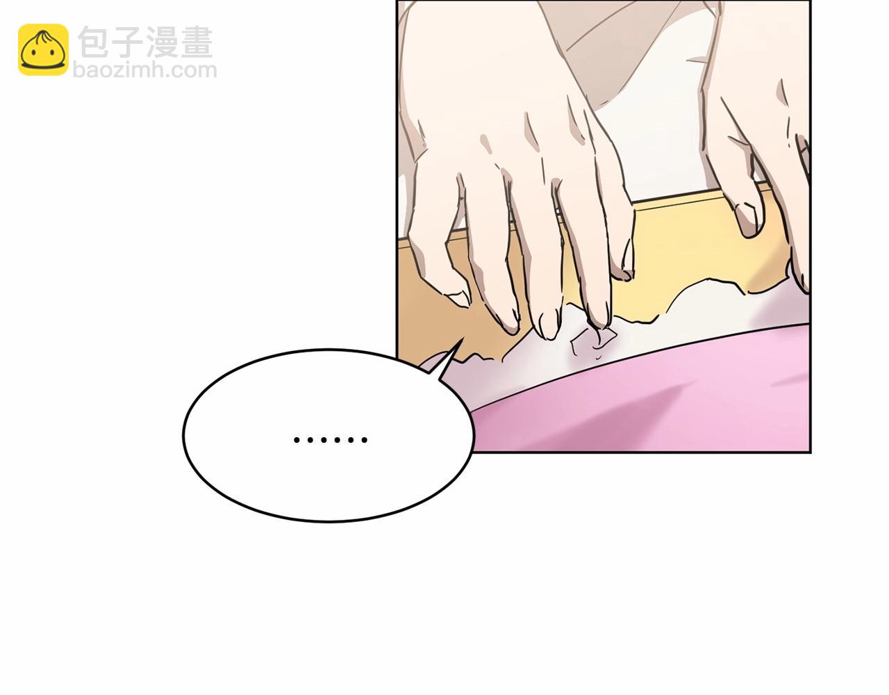 第8话 演技高光时刻31