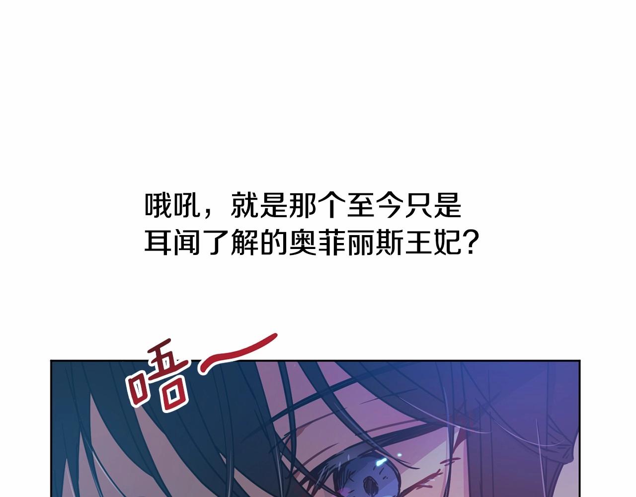 第8话 演技高光时刻36