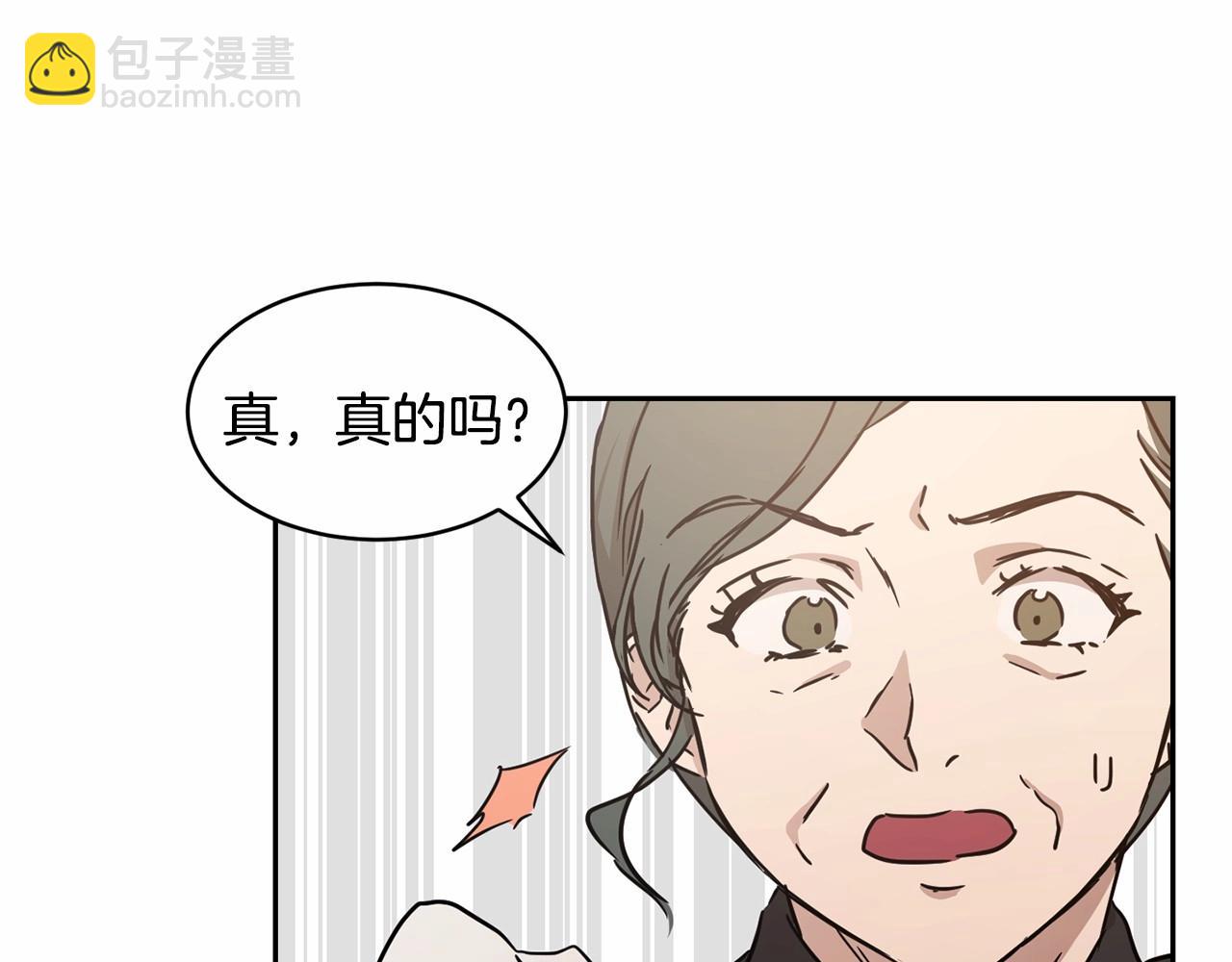 第8话 演技高光时刻38
