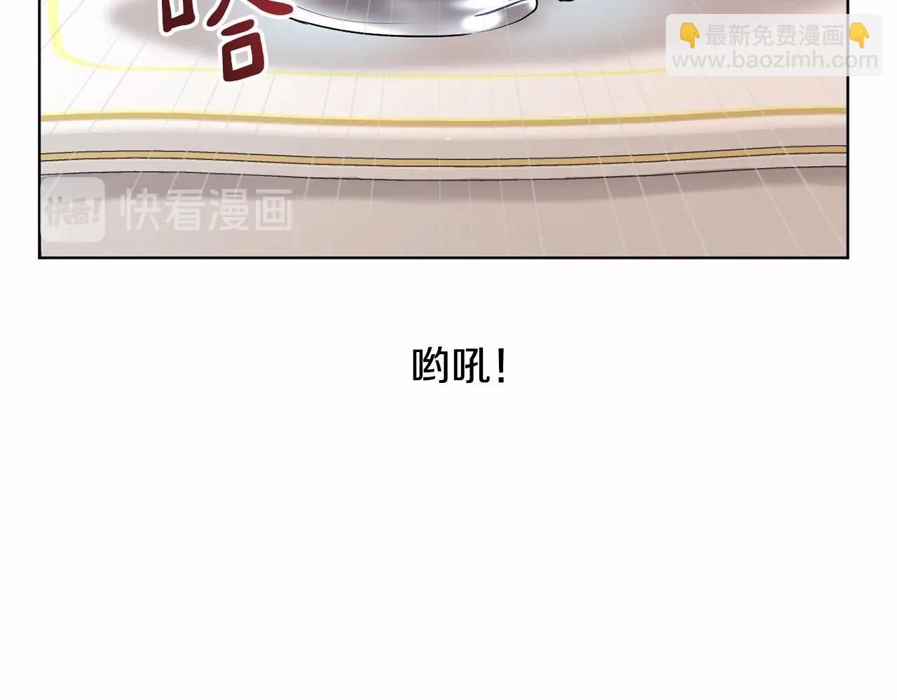 第8话 演技高光时刻41