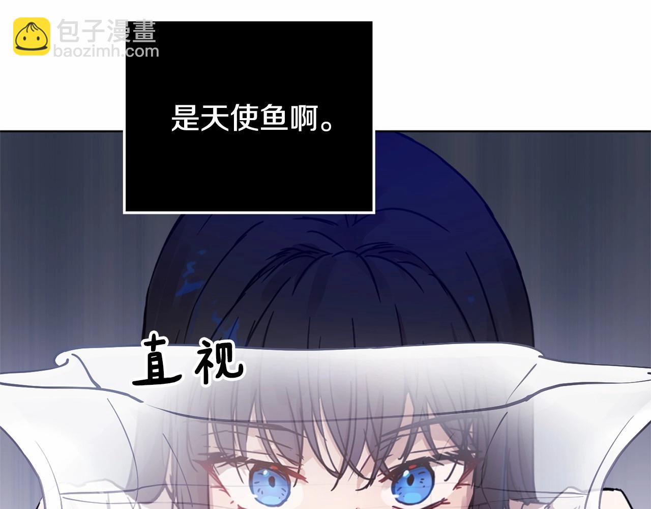 第8话 演技高光时刻42