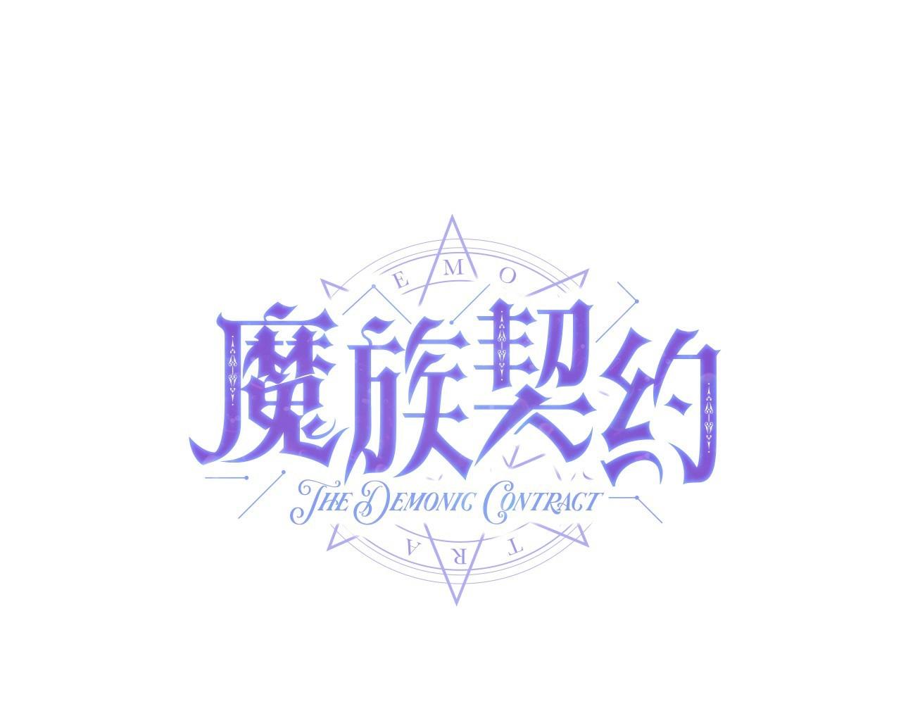 第8话 演技高光时刻60
