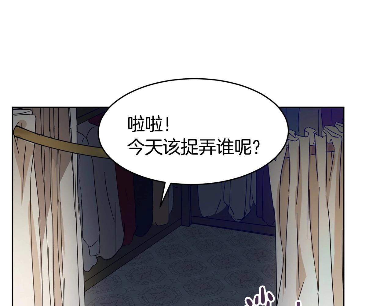 第8话 演技高光时刻62