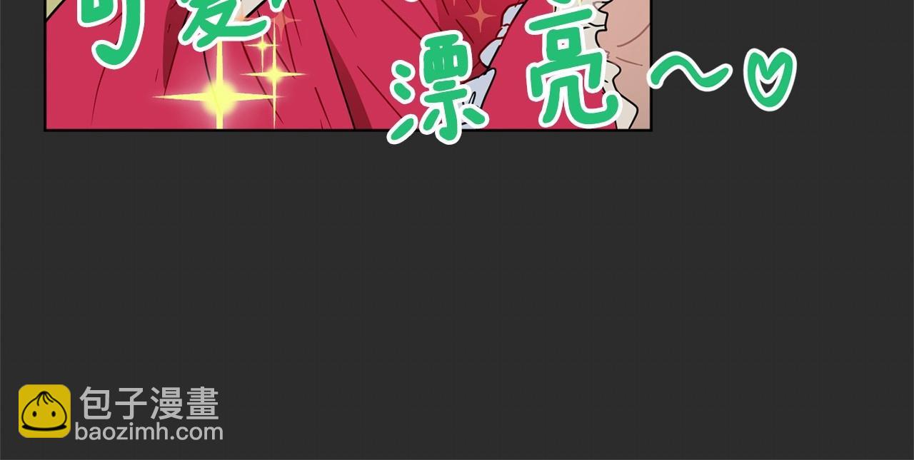 第8话 演技高光时刻78