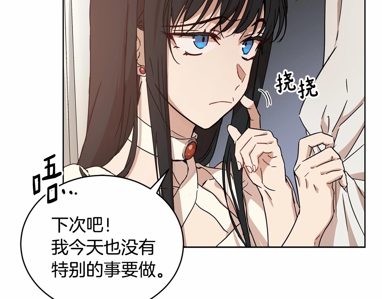 第8话 演技高光时刻86