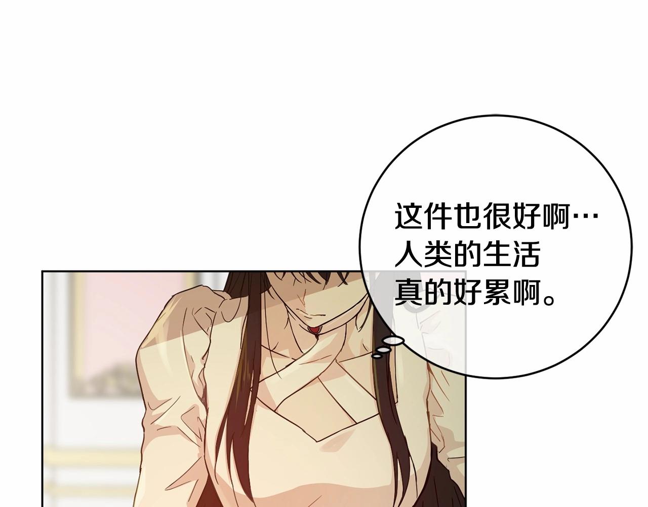 第8话 演技高光时刻93