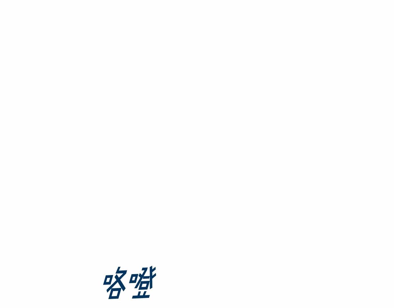 第8话 演技高光时刻98