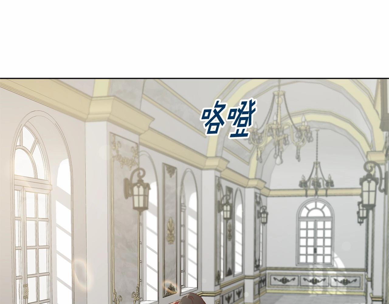 第8话 演技高光时刻99