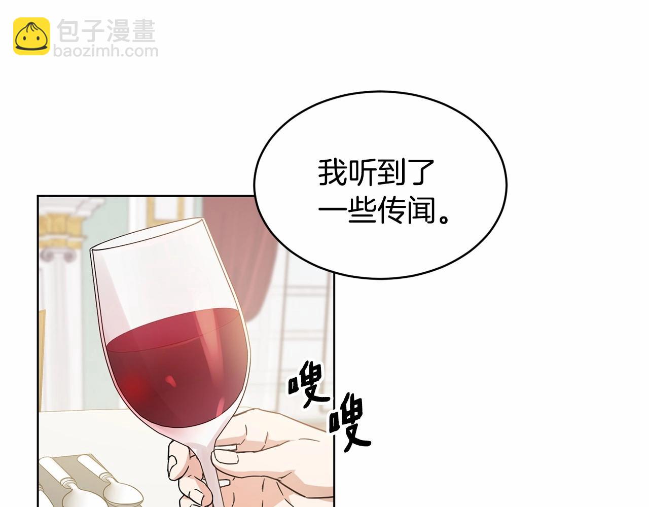 第9话 恶人交锋51