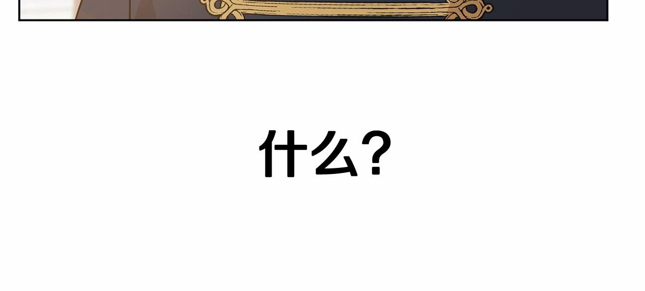 第9话 恶人交锋59