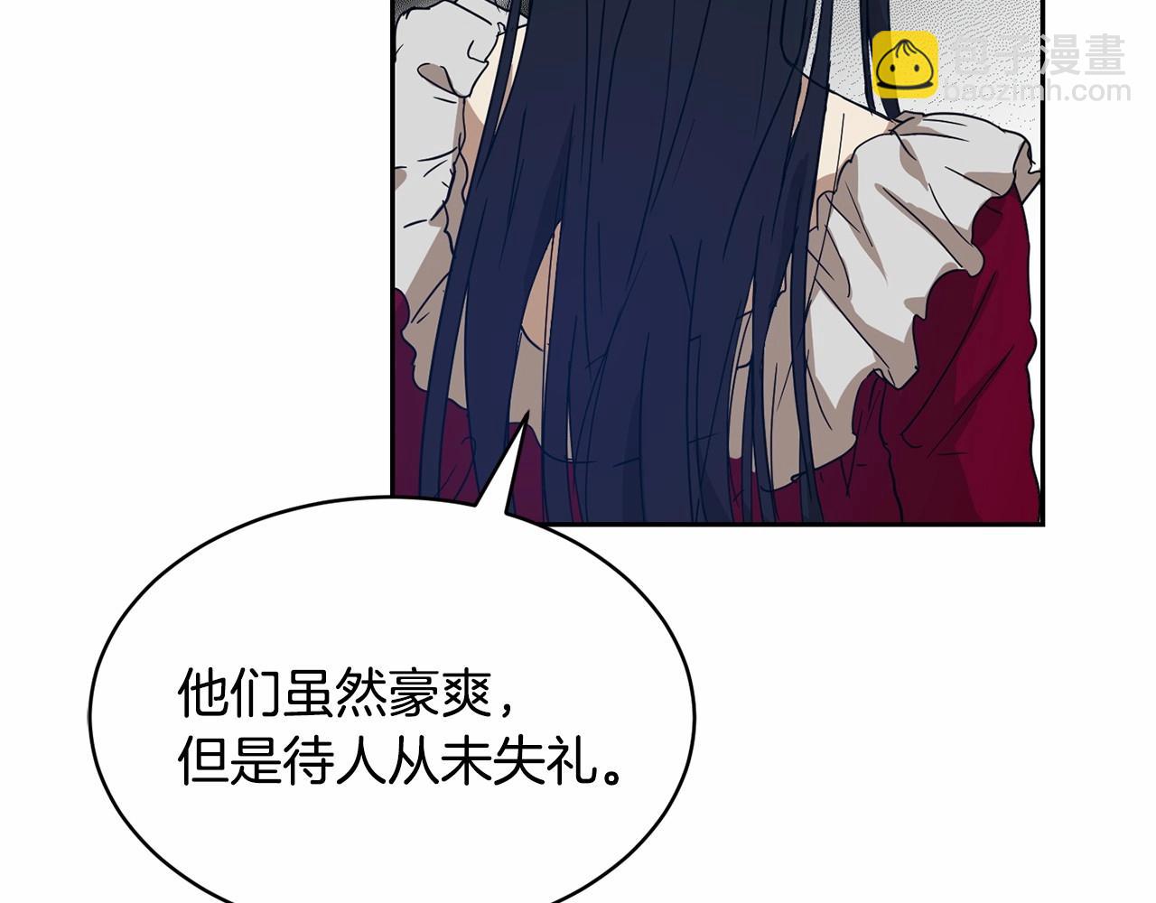 第9话 恶人交锋87