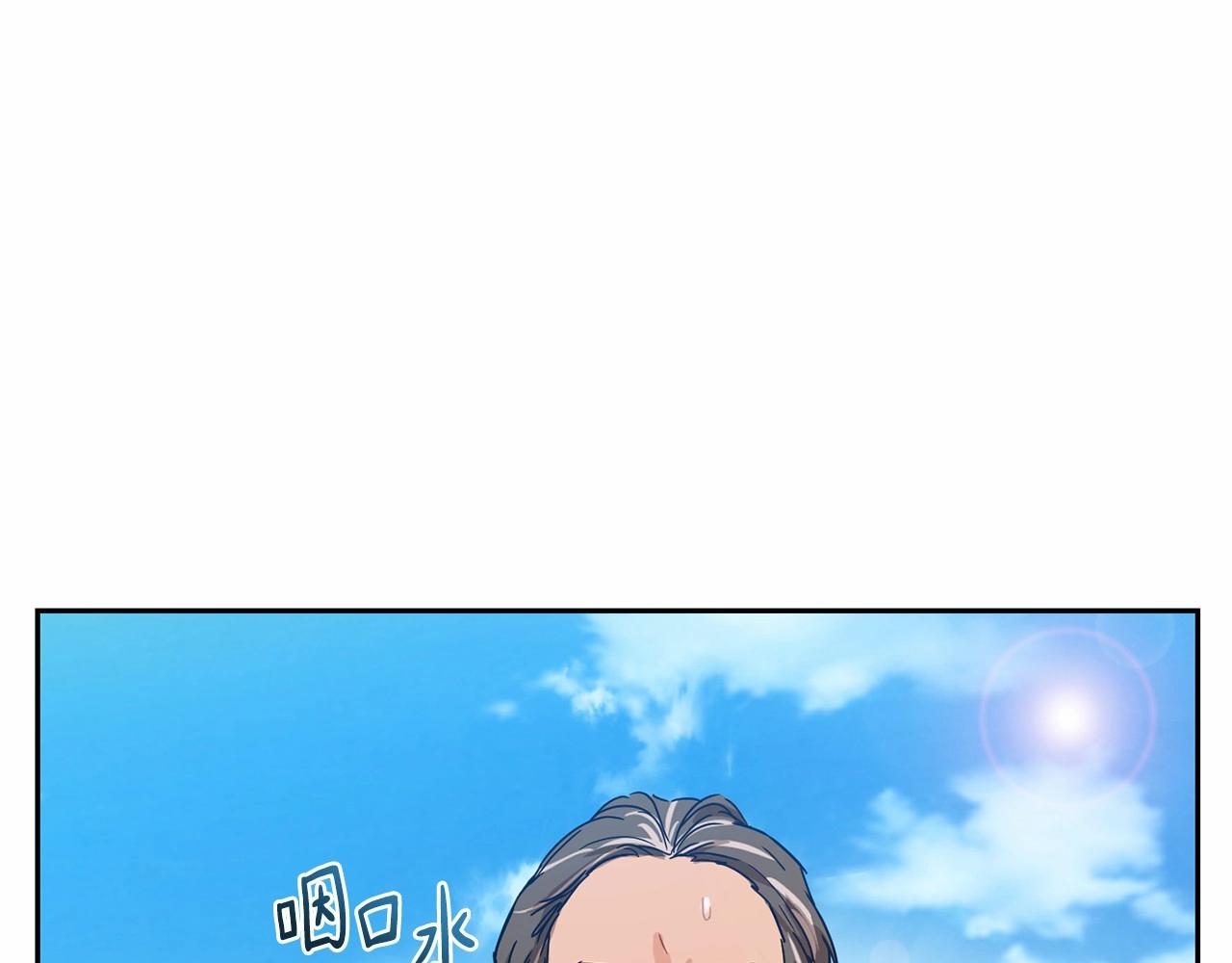 第10话 第一批忠实追随者100
