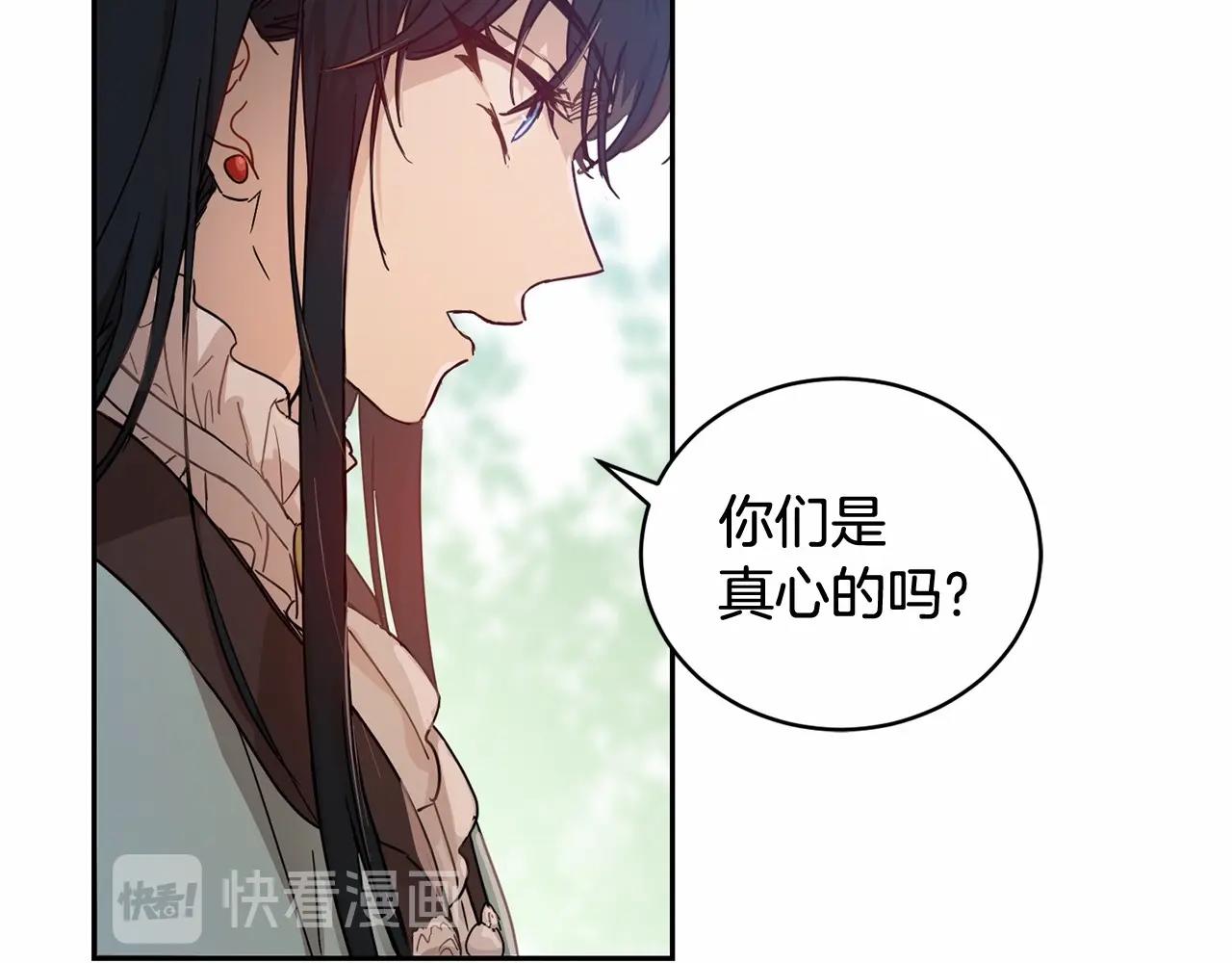 第10话 第一批忠实追随者107