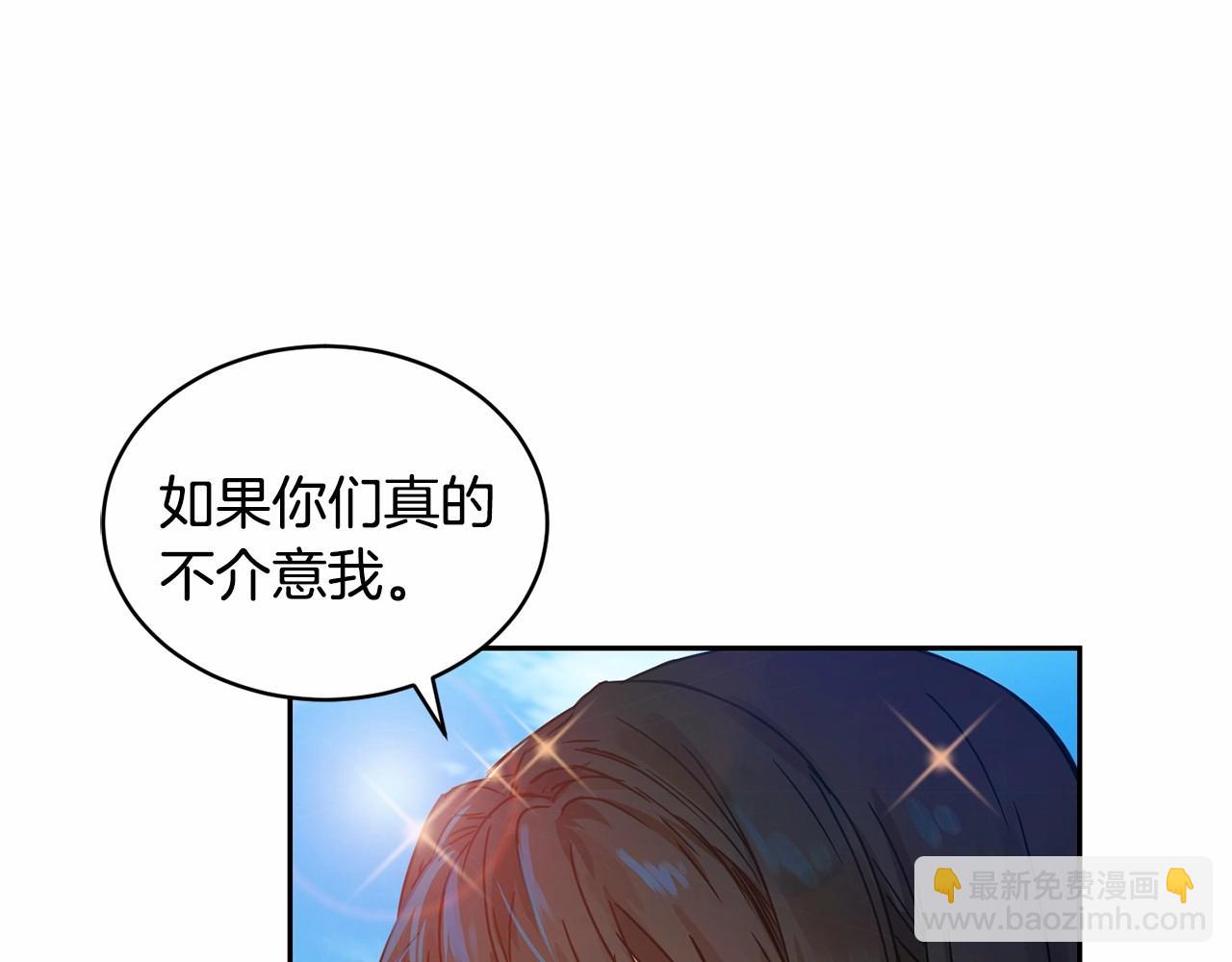 第10话 第一批忠实追随者112